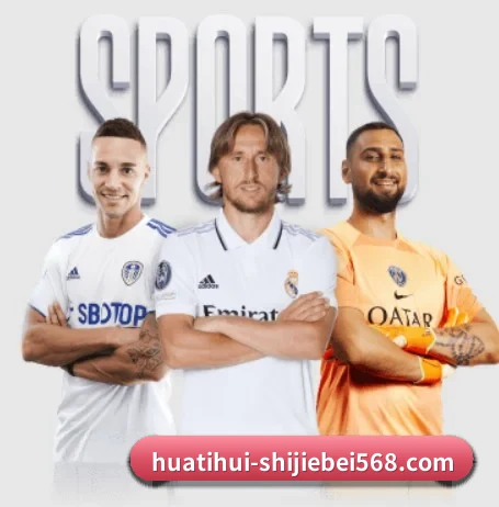 平台简介 - 体育资讯内容服务 | HTH Sports