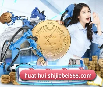 华体会官方网站 APP 界面(HTH Sports)